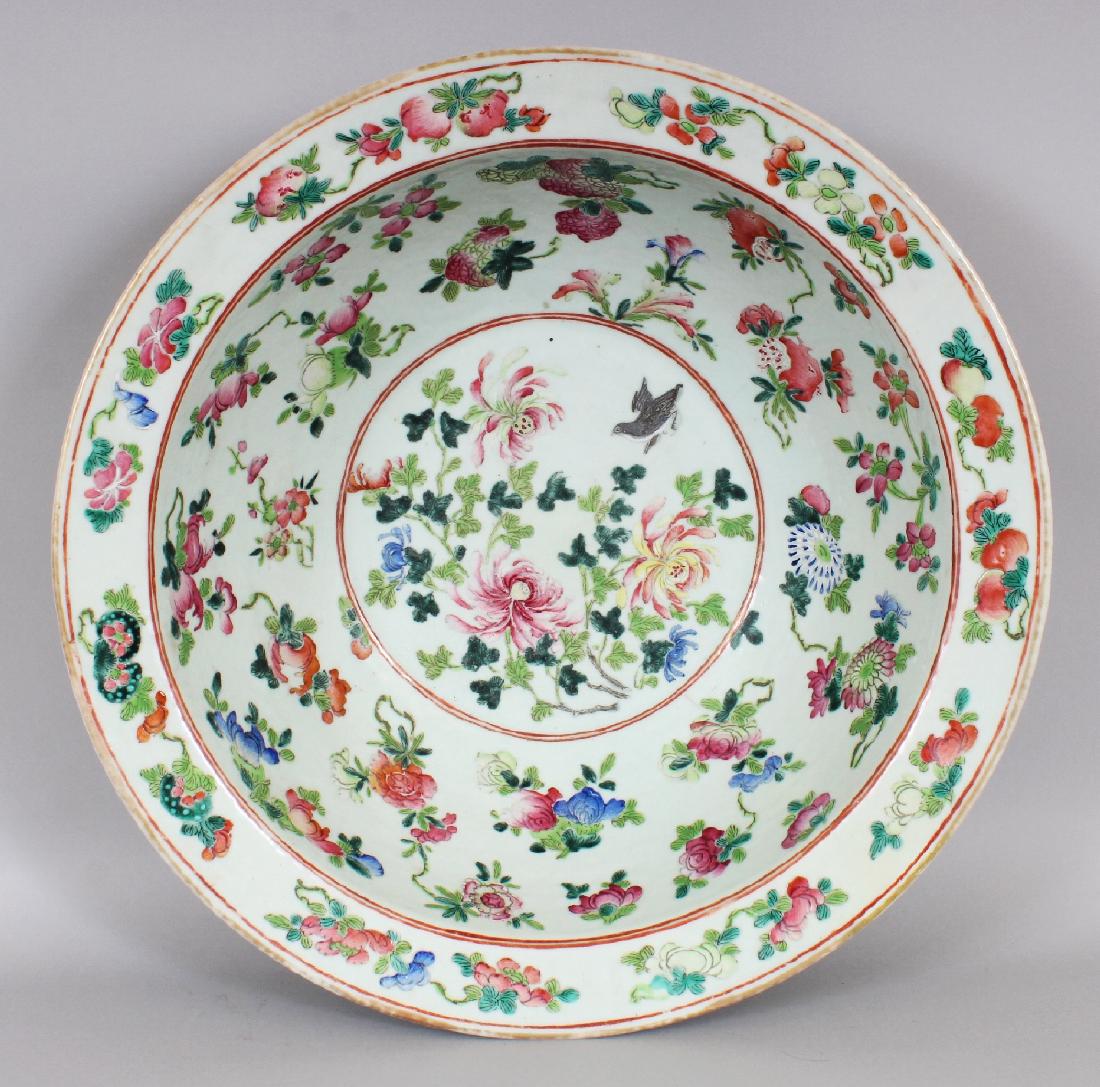 A LARGE 19TH CHINESE FLORAL DECORATED FAMILLE ROSE DEEP (1 of 7)