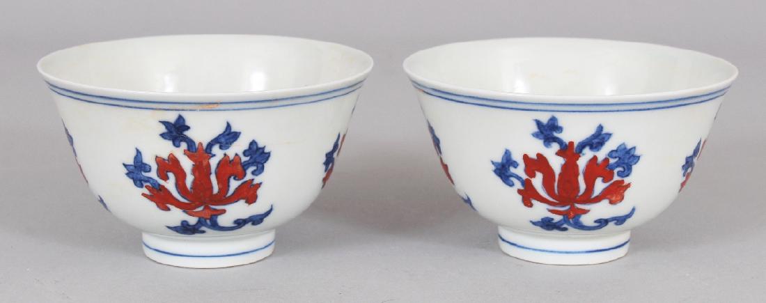 A PAIR OF CHINESE MING STYLE UNDERGLAZE-BLUE & IRON-RED (1 of 6)