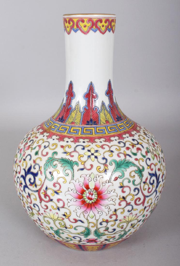 A CHINESE FAMILLE ROSE PORCELAIN BOTTLE VASE, decorated (1 of 7)