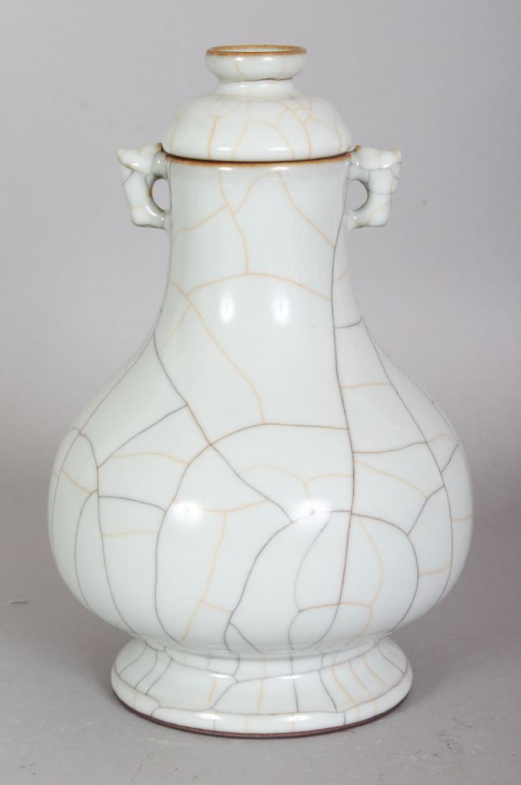 A CHINESE GE STYLE CRACKLEGLAZE PORCELAIN VASE & COVER, (1 of 7)