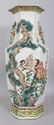 A GOOD LARGE 19TH CENTURY CHINESE FAMILLE ROSE - 3