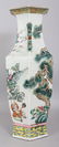 A GOOD LARGE 19TH CENTURY CHINESE FAMILLE ROSE - 4