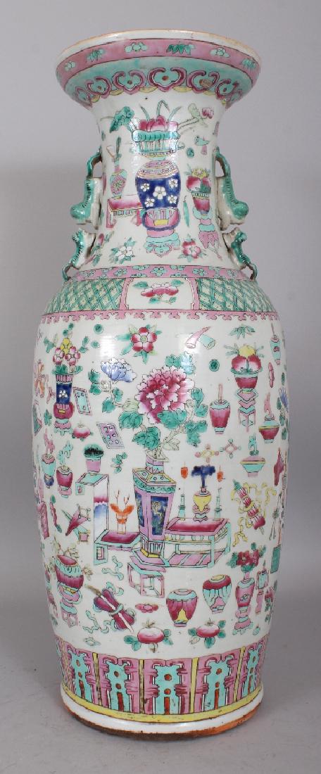 A LARGE 19TH CENTURY CHINESE FAMILLE ROSE PORCELAIN (1 of 8)