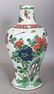 A GOOD QUALITY CHINESE KANGXI PERIOD FAMILLE VERTE