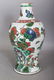 A GOOD QUALITY CHINESE KANGXI PERIOD FAMILLE VERTE - 2