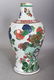 A GOOD QUALITY CHINESE KANGXI PERIOD FAMILLE VERTE - 3