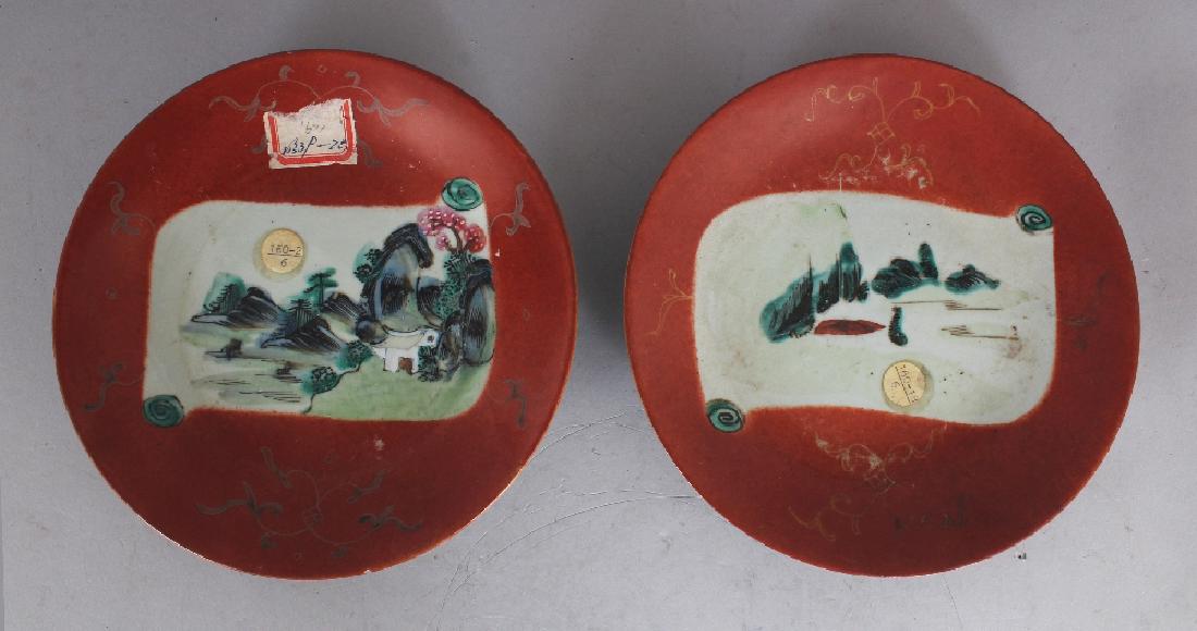 TWO 19TH CENTURY CHINESE FAMILLE ROSE PROVINCIAL (1 of 5)