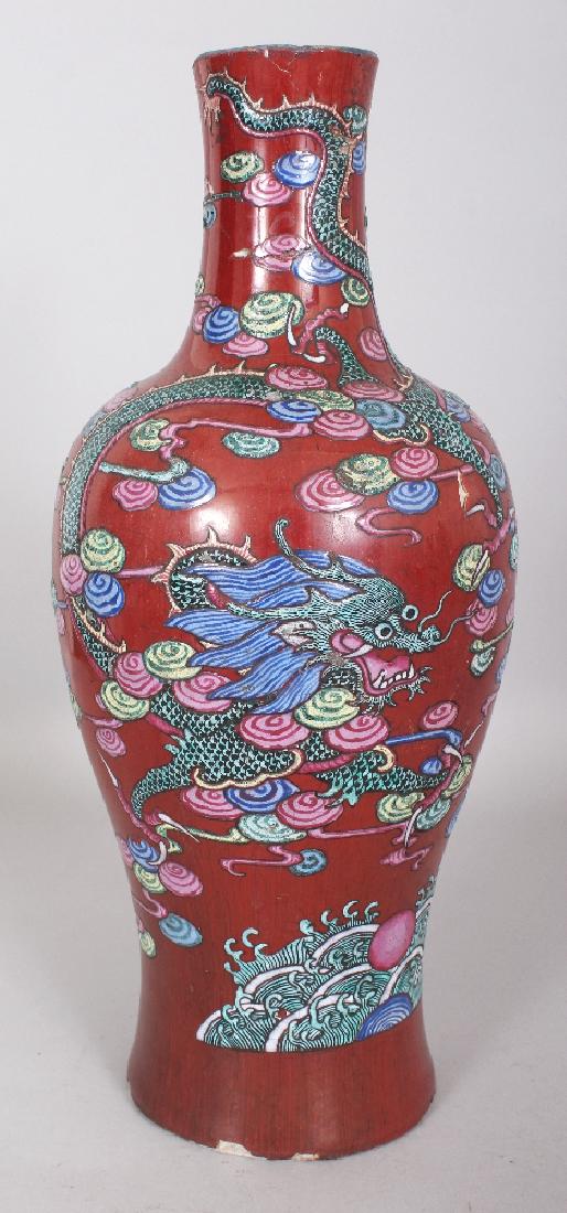 A 19TH CENTURY CHINESE FAMILLE ROSE LIVER RED GROUND (1 of 8)