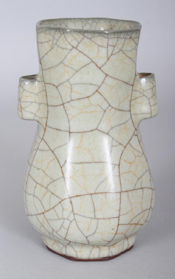 A CHINESE MING STYLE GE CELADON CRACKLEGLAZE PORCELAIN (1 of 6)