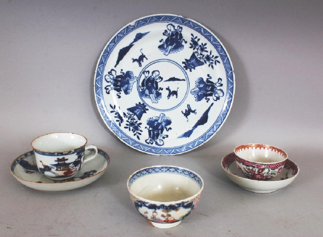 A GROUP OF FIVE 18TH CENTURY CHINESE CUPS & SAUCERS, (1 of 4)