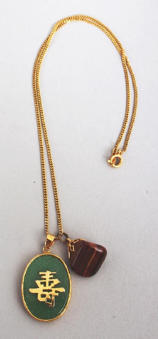 A CHINESE GREEN JADE & TIGER’S EYE PENDANT NECKLACE, (1 of 3)