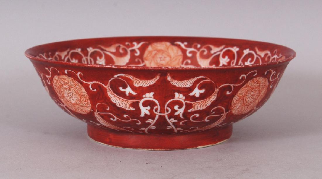 A GOOD QUALITY CHINESE ROUGE-DE-FER PORCELAIN BOWL, (1 of 9)