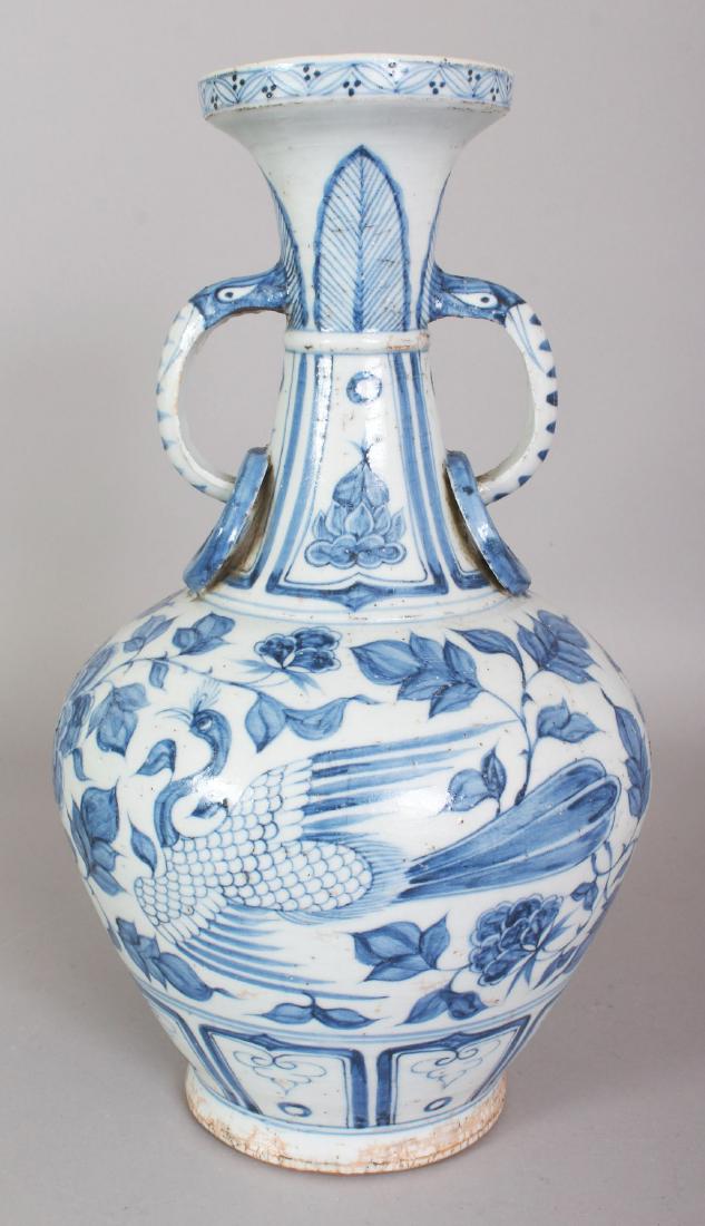 A CHINESE YUAN STYLE BLUE & WHITE PORCELAIN PHOENIX (1 of 9)