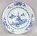 A SIMILAR 18TH CHINESE QIANLONG PERIOD BLUE & WHITE