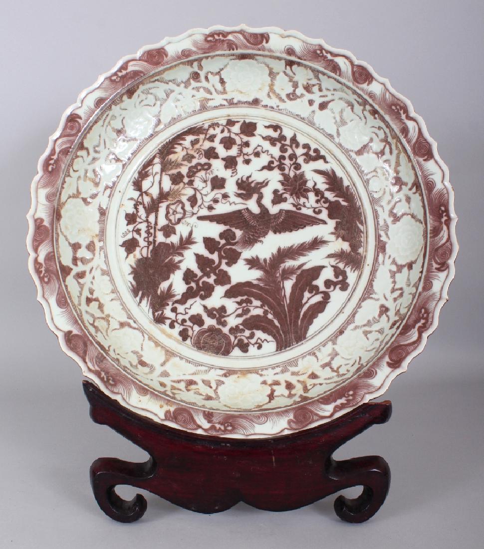 A LARGE CHINESE MING STYLE COPPER RED PORCELAIN DISH,