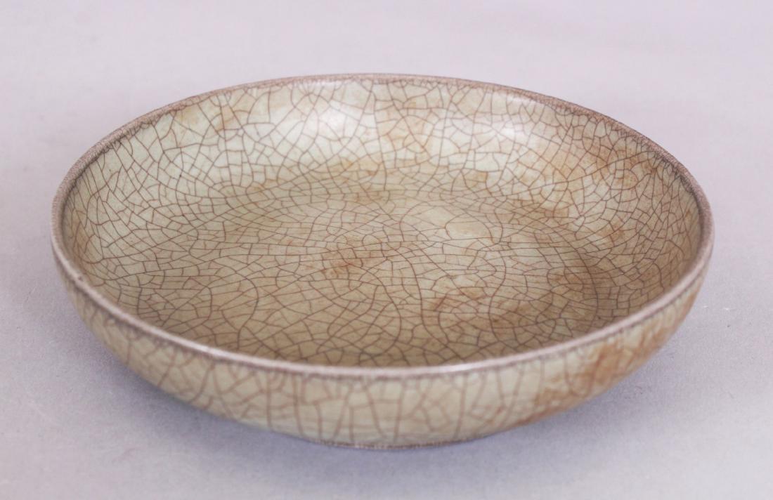 A CHINESE SONG STYLE GUAN WARE CERAMIC DISH, applied (1 of 4)