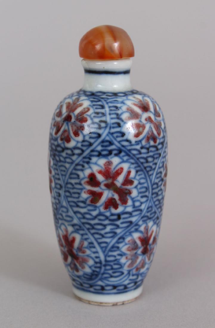 A 19TH/20TH CENTURY CHINESE COPPER-RED & (1 of 5)