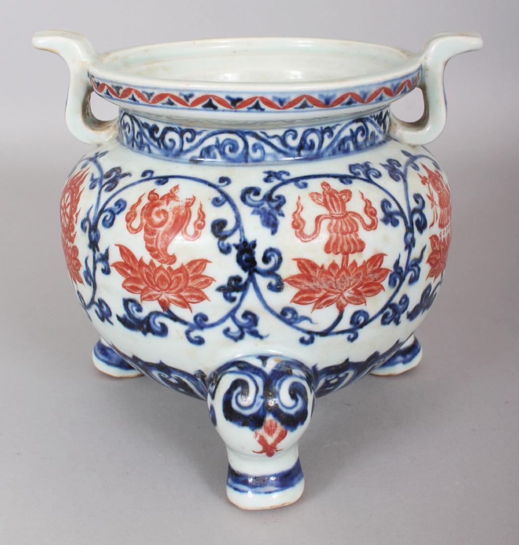 A CHINESE MING STYLE COPPER-RED & UNDERGLAZE-BLUE (1 of 7)