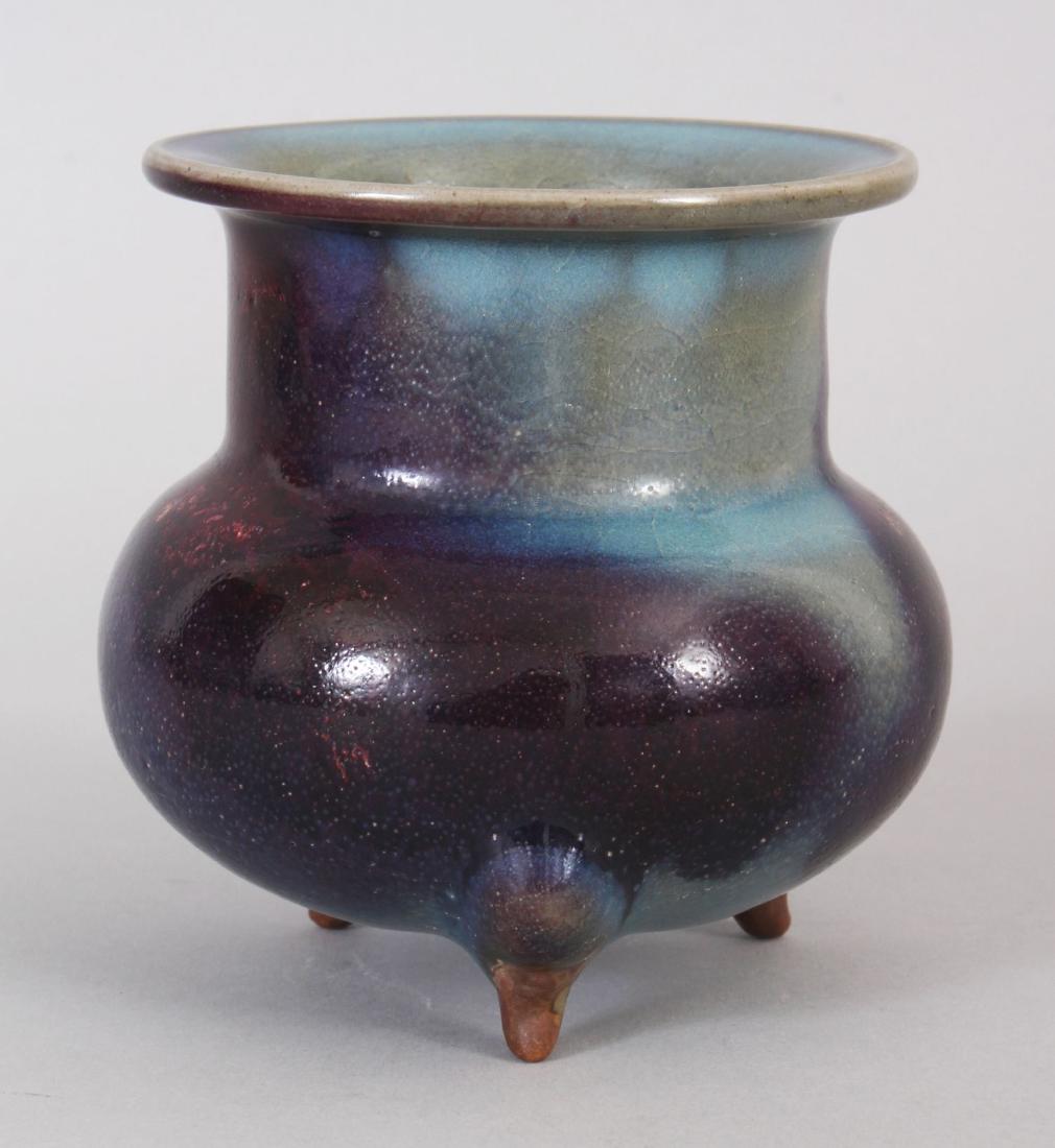 A CHINESE SONG STYLE RU WARE PURPLE SPLASH PORCELAIN (1 of 6)