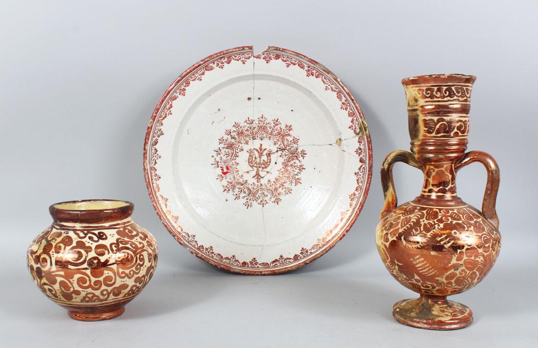 THREE HISPANO-MORESQUE LUSTRE POTTERY VESSELS, the (1 of 5)