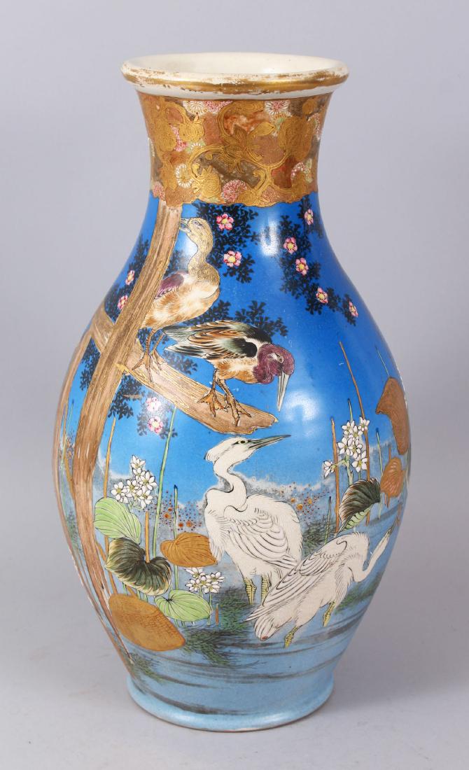 A Good Japanese Satsuma Blue Ground Vase Painted With Feb 20