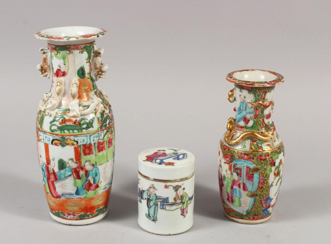 A 19TH CENTURY CHINESE FAMILLE ROSE CYLINDRICAL (1 of 3)
