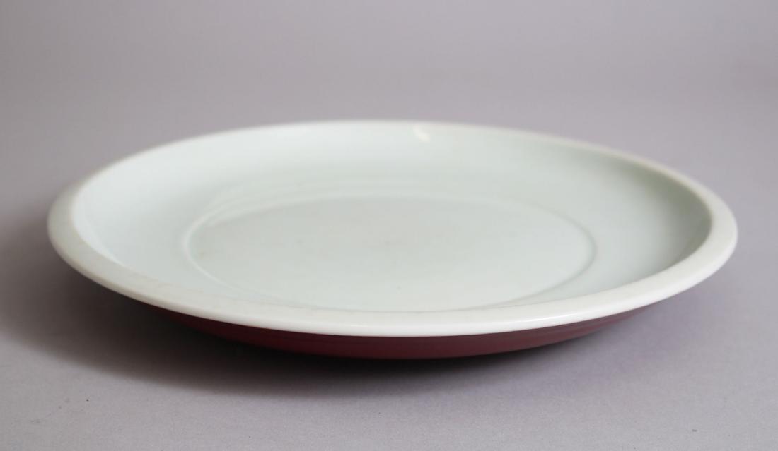 A CHINESE COPPER RED & WHITE PORCELAIN DISH, the (1 of 5)