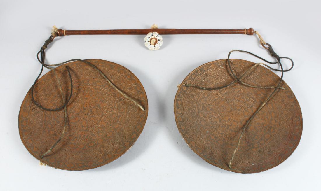 A SET OF 19TH CENTURY PERSIAN QAJAR COPPER CHASED (1 of 4)