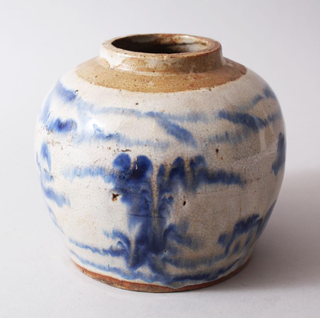 AN 18TH-19TH CENTURY PERSIAN CHINESE STYLE BLUE AND (1 of 5)