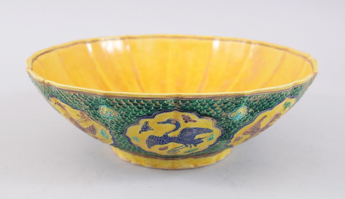 A CHINESE YELLOW GROUND MING STYLE PORCELAIN BOWL, (1 of 5)