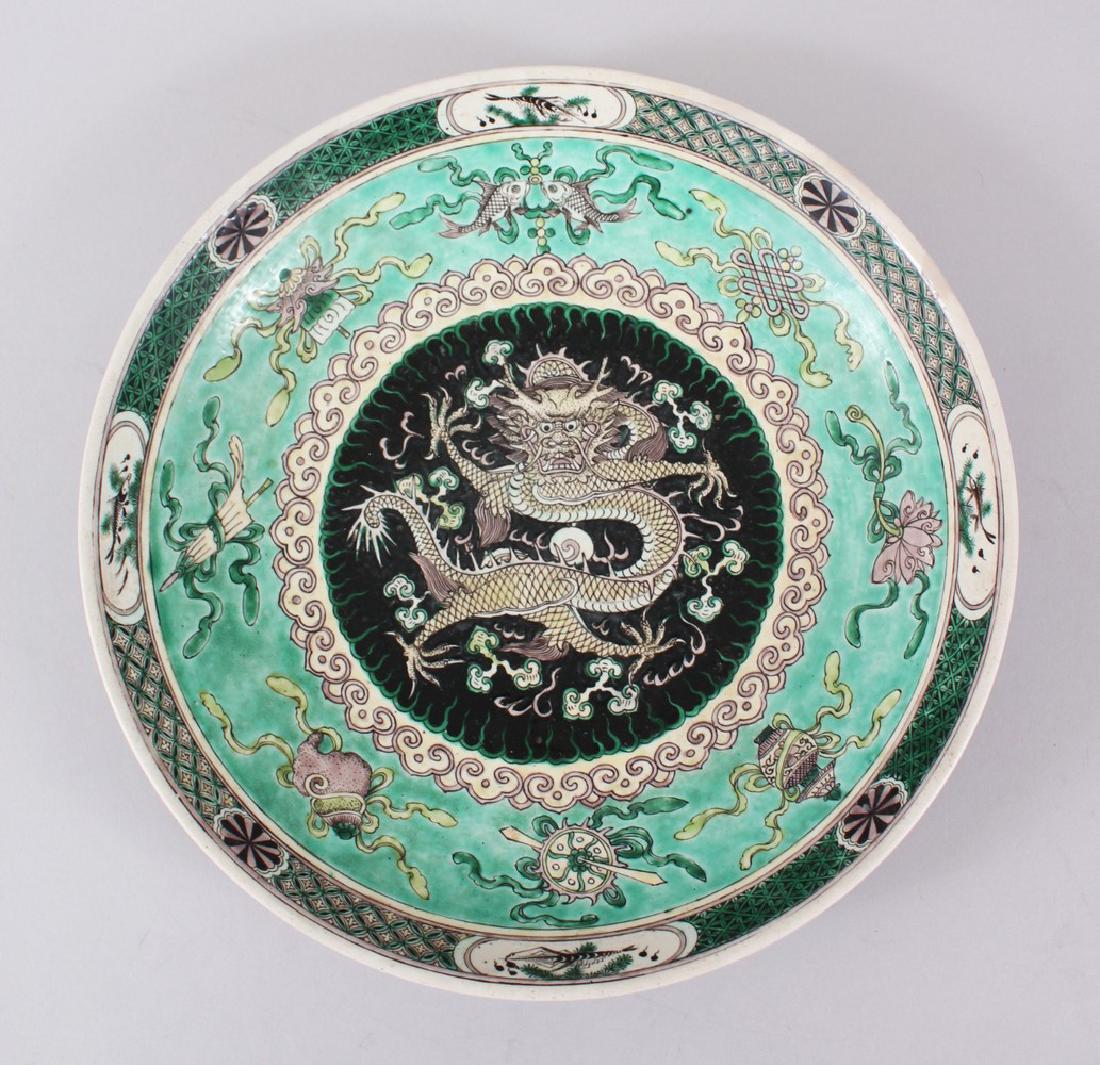 A 19TH CENTURY CHINESE KANGXI STYLE PORCELAIN DRAGION (1 of 5)