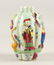 A GOOD 19TH / 20TH CENTURY CELADON GROUND CHINESE