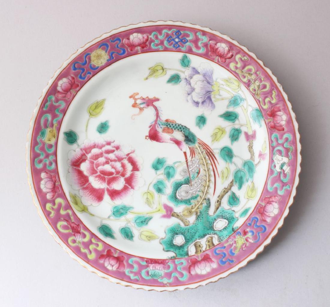 A GOOD 19TH CENTURY CHINESE FAMILLE ROSE NONYA (1 of 5)