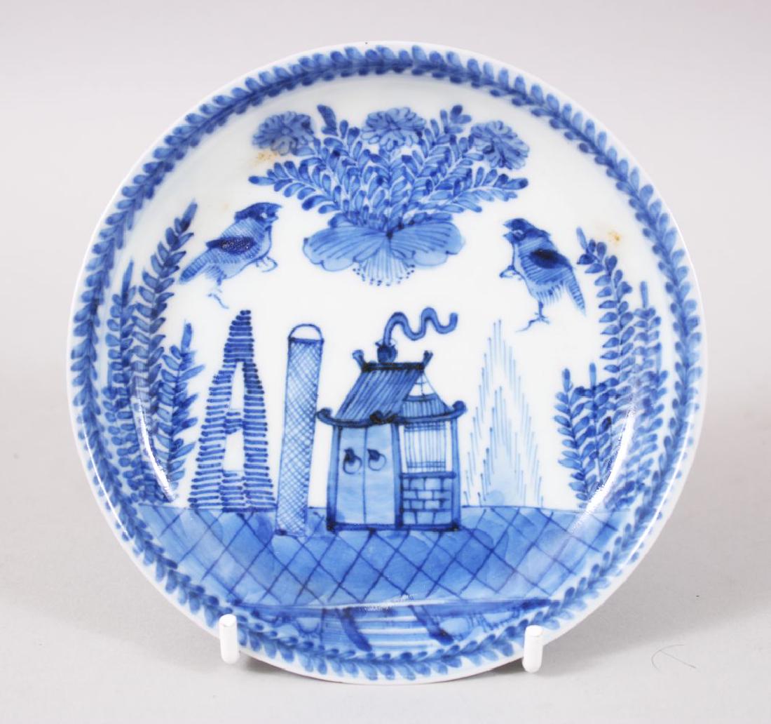 A CHINESE KANGXI BLUE & WHITE PORCELAIN SAUCER DISH, (1 of 4)