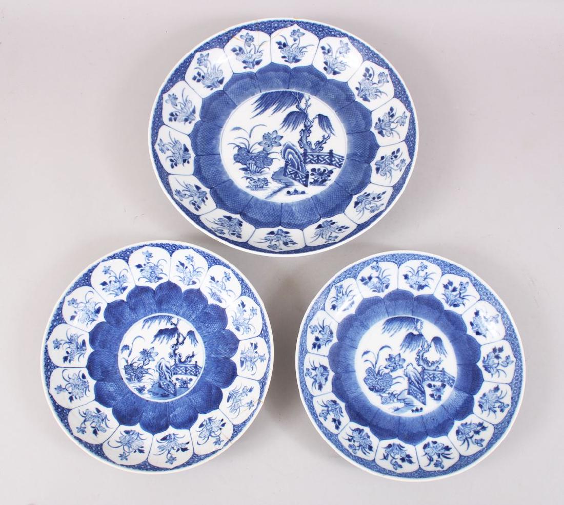 THREE 19TH CENTURY CHINESE BLUE & WHITE PORCELAIN (1 of 3)
