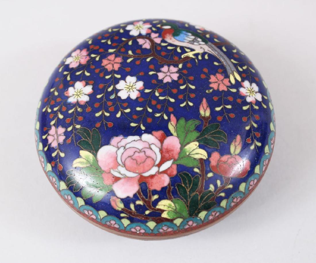 A LATE 19TH / EARLY 20TH CENTURY CHINESE CLOISONNE (1 of 5)