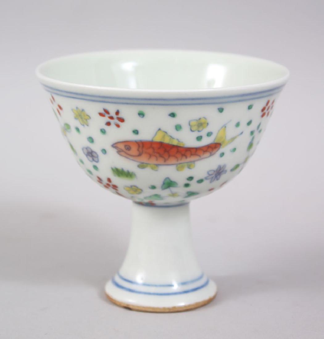 A GOOD CHINESE DOUCAI PORCELAIN STEM CUP, the body of (1 of 5)