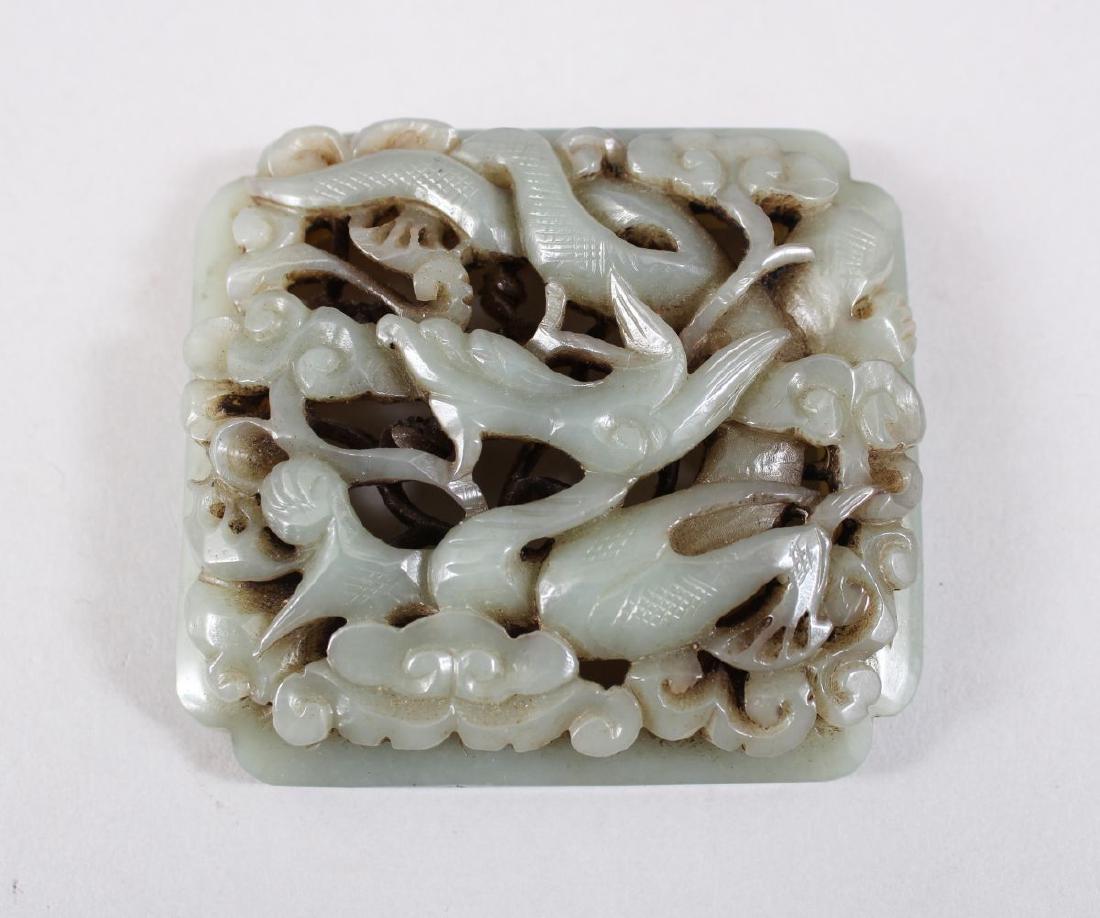 A GOOD CHINESE MING DYNSTY OR LATER CARVED JADE PLAQUE, (1 of 2)