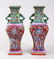 A PAIR OF 18TH CENTURY KANGXI CHINESE BLUE & WHITE