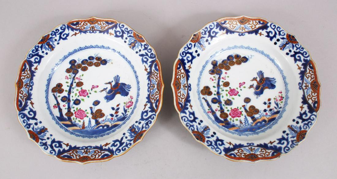 A PAIR OF QIANLONG ENAMEL DECORATED PORCELAIN SOUP (1 of 4)