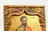 A 19TH CENTURY RUSSIAN ICON, depicting a saint, in a - 2