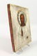 A RUSSIAN ICON, with silver overlay. Maker: N.K. 1882. - 12