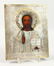 A RUSSIAN ICON, with silver overlay. Maker: N.K. 1882.