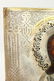 A RUSSIAN ICON, with silver overlay. Maker: N.K. 1882. - 3
