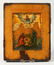 AN 18TH CENTURY RUSSIAN ICON, on panel. 8ins x 6.5ins.