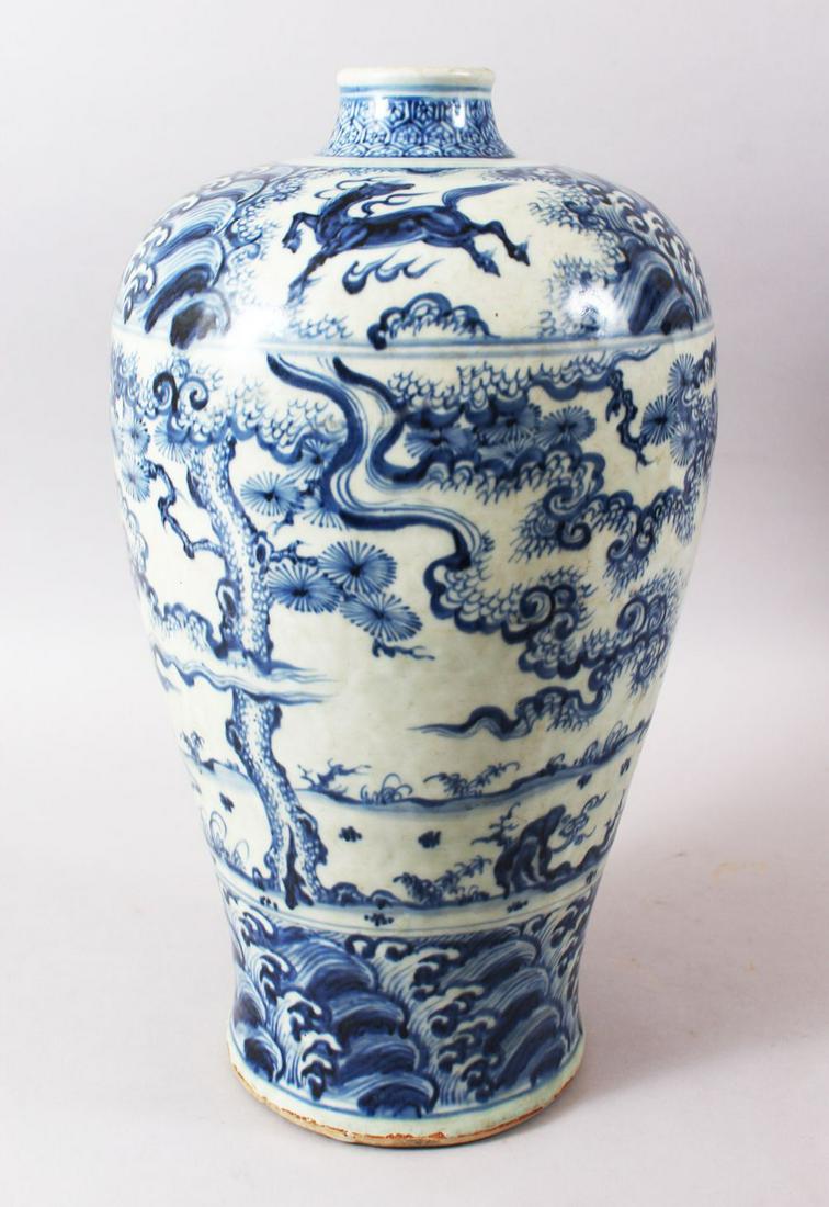 A LARGE CHINESE BLUE & WHITE PORCELAIN MEIPING VASE,: A LARGE CHINESE BLUE & WHITE PORCELAIN MEIPING VASE, the body with scenes of scholars within landscapes, base unglazed with collectors’ labels, 42cm high x 13cm wide.
