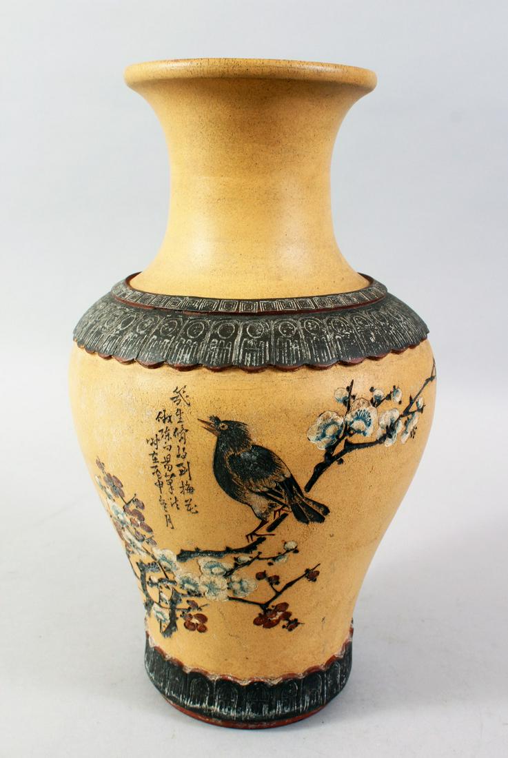A GOOD 19TH / 20TH CENTURY CHINESE YIXING CLAY VASE,: A GOOD 19TH / 20TH CENTURY CHINESE YIXING CLAY VASE, the body of the vase with decorated scenes of birds seated in brances of cherry blossom trees, further decorated with chinese calligraphy, the base