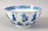 A GOOD CHINESE KANGXI PERIOD BLUE & WHITE PORCELAIN - 2