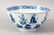 A GOOD CHINESE KANGXI PERIOD BLUE & WHITE PORCELAIN - 4