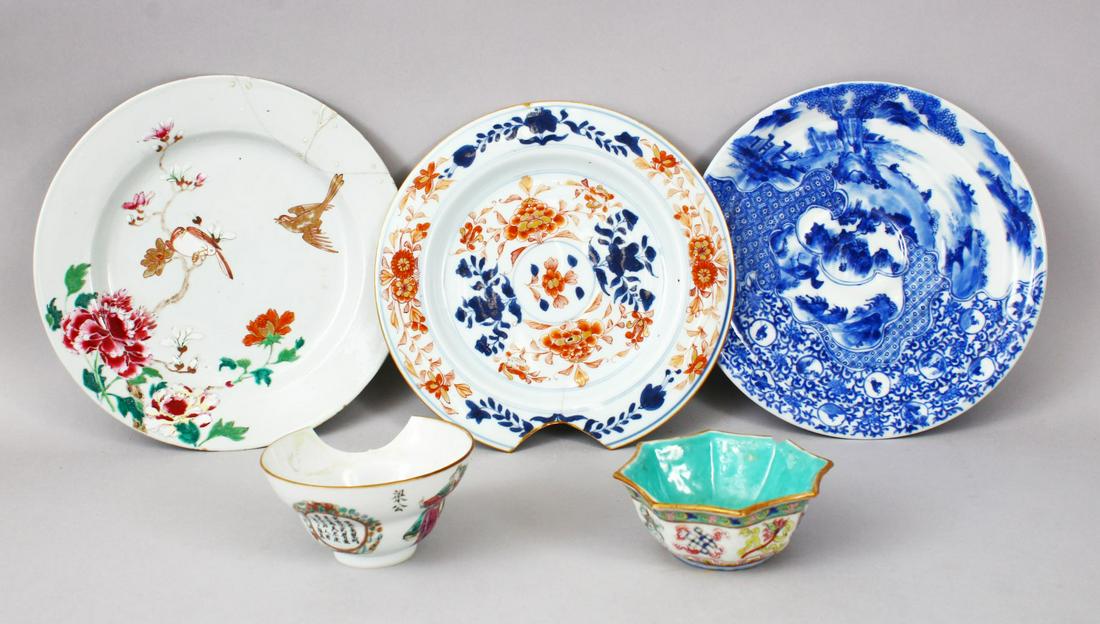 FIVE 18TH / 19TH CENTURY CHINESE FAMILLE ROSE PORCELAIN (1 of 4)